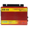 مبدل برق خوردرو اینورتر G-Amistar Power Inverter 1500W 1 1500w g amistar 5 min مبدل برق خوردرو اینورتر G-Amistar Power Inverter 1500W
