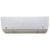 کولر گازی کریر ایکس اکو 12000 اینورتر 42QHA012VSL R410A T3 1 42qha012vsl 38qha012vsl carrier 2 کولر گازی کریر ایکس اکو 12000 اینورتر 42QHA012VSL R410A T3