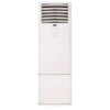 کولر گازی ایستاده 36000 کریر اینورتر 42QFG036V T3 1 42qfg036v 38qfg036v carrier 9 کولر گازی ایستاده 36000 کریر اینورتر 42QFG036V T3