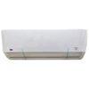 کولر گازی کریر اکو پلاس 24000 اینورتر 42QHA024VSL T3 R410A 2 42qha024vsl 38qha024vsl carrier 7 کولر گازی کریر اکو پلاس 24000 اینورتر 42QHA024VSL T3 R410A