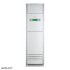 کولر گازی بوش ایستاده سرد و گرم BOSCH INVERTER 60000BTU 2 bosch inverter air conditioner 60000btu.3 کولر گازی بوش ایستاده سرد و گرم BOSCH INVERTER 60000BTU