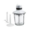 bosch mmr15a1 8 خردکن بوش 550 وات 1.5 لیتر Bosch MMR15A1