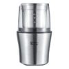 آسیاب برقی قهوه استیل فوما 200 وات Fuma Coffee Grinder FU-1501 2 fuma fu 1501 6 آسیاب برقی قهوه استیل فوما 200 وات Fuma Coffee Grinder FU-1501