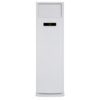 کولر گازی ایستاده گری 36000 کم مصرف GVH36AT-M3NTD4A/I T3 R410A 1 gvh36at m3ntd4ai gvh36at m3ntd4ao gree 4 کولر گازی ایستاده گری 36000 کم مصرف GVH36AT-M3NTD4A/I T3 R410A