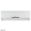 کولر گازی گری 9000 سرد و گرم GREE AIR CONDITIONER GWH09NA-K1NNA2 2 gwh09na k1nna2.1 کولر گازی گری 9000 سرد و گرم GREE AIR CONDITIONER GWH09NA-K1NNA2