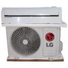 کولر گازی ال جی 24000 مدل LG IQA24K 2 iqa24k.jpg.jpg4 کولر گازی ال جی 24000 مدل LG IQA24K
