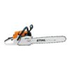 اره زنجیری اشتیل MS381 SHIHL GASOLINE CHAINSAW 2 ms381 stihl 13 اره زنجیری اشتیل MS381 SHIHL GASOLINE CHAINSAW