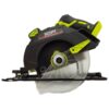 اره گرد بر شارژی 21 ولت ایکس کورت مدل XDC21-165D 2 xcort xdc21 165d 3 اره گرد بر شارژی 21 ولت ایکس کورت مدل XDC21-165D
