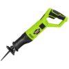 xjl02 115 1 اره افقی بر 950 وات 2700 دور ایکس کورت XJl02-115