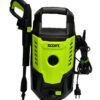 کارواش ایستاده 1400 وات ایکسکورت xqw06-1400 2 xqw06 1400 کارواش ایستاده 1400 وات ایکسکورت xqw06-1400