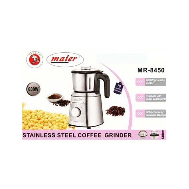 آسیاب برقی مایر 600 وات مدل MR-8450