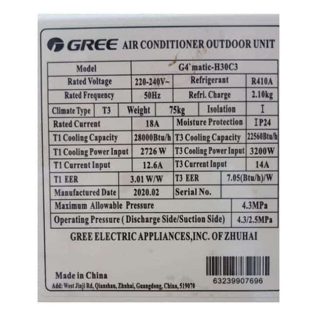 کولر گازی گری جی فورماتیک 30000 سرد G4 MATIC-H30C3 GREE T3