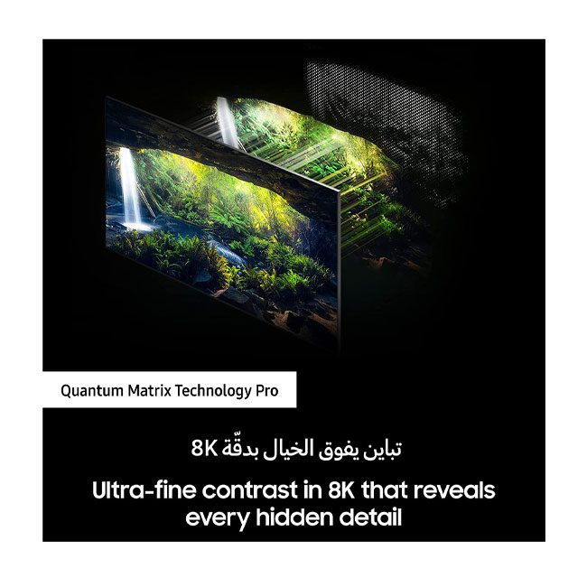 تلویزیون هوشمند سامسونگ 65 اینج 8K مدل QA75QN900BUXZN MINI LED