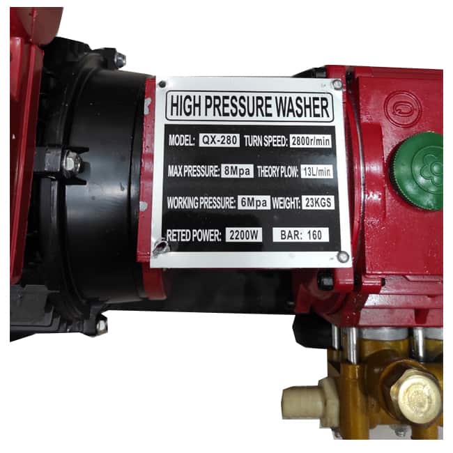 کارواش صنعتی سینگل دینامی 2200 وات «پک کامل» SINGLE YL100L QX-280