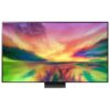 86qned813 lg 1 تلویزیون ال جی مدل 86QNED813 QNED813