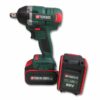 بکس شارژی پارکساید 88 ولت مدل Parkside Box 320N.M 2 88v 6 بکس شارژی پارکساید 88 ولت مدل Parkside Box 320N.M