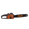 اره برقی زوبر 1800 وات Kzubr Chainsaw KCS-1800t 2 kcs 1800t 6 اره برقی زوبر 1800 وات Kzubr Chainsaw KCS-1800t