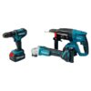 ست سه عددی ابزار شارژی ماکیتا 198 ولت Makita 1 makita 5 1 1 ست سه عددی ابزار شارژی ماکیتا 198 ولت Makita