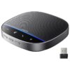 اسپیکر شارژی انکر بلوتوثی و قابل حمل مدل Anker PowerConf S500 1 powerconf s500 1 اسپیکر شارژی انکر بلوتوثی و قابل حمل مدل Anker PowerConf S500