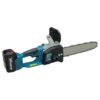 اره شارژی ماکیتا 88 ولت 1500 دور در دقیقه MAKITA SR-CS-1001-BL 1 sr cs 1001 bl 5 اره شارژی ماکیتا 88 ولت 1500 دور در دقیقه MAKITA SR-CS-1001-BL