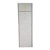 tower s48h3 5 کولر گازی 48000 گری T3 گاز R410 ایستاده Gree Tower-S48H3