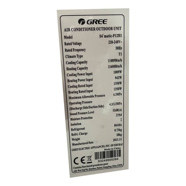 کولر گازی گری 12000 سرد و گرم S4 matic-P12H1